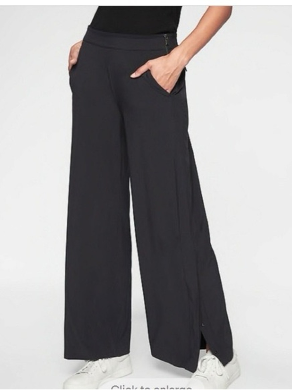 Athleta Gramercy Track Trouser Pant